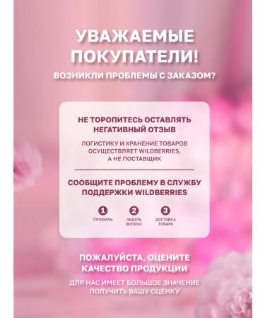 YOOAH Shadows for the eyelids of Sparkla 03 - Buy Online on GoSupps.com