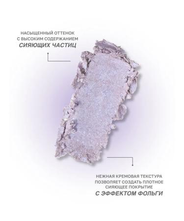 YOOAH Shadows for the eyelids of Sparkla 03 - Buy Online on GoSupps.com