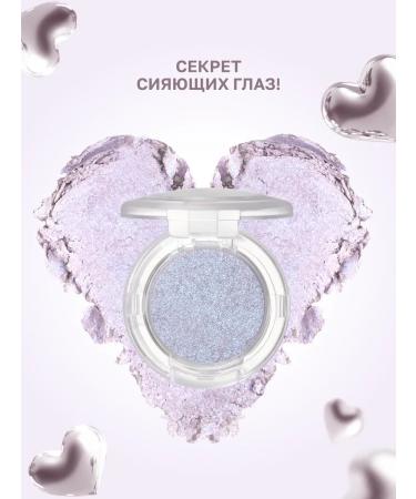 YOOAH Shadows for the eyelids of Sparkla 03 - Buy Online on GoSupps.com