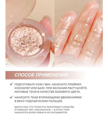 YOOAH Shadows for the eyelids Sparkla 06 - Buy Online on GoSupps.com