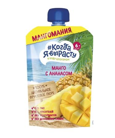 When I grow up Baby fruit puree from 6 months 180g