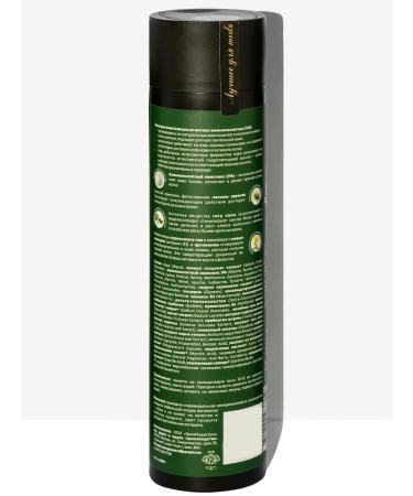 Jurassic Spa Shampoo for hair growth strengthening from falling 270 ml - Buy Online on GoSupps.com