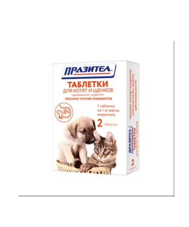 ASTRAPHARM Prasitar tablets for kittens and puppies 2 tab