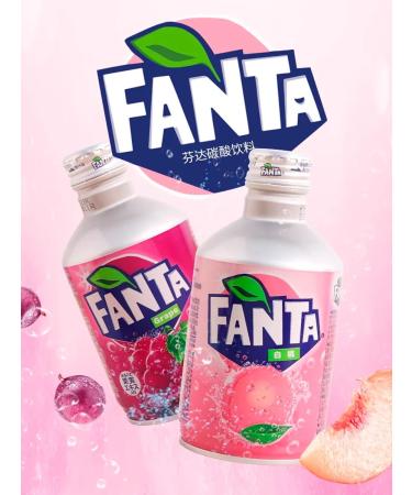Fanta Shipped drink frank grapes 300 ml - Buy Online on GoSupps.com