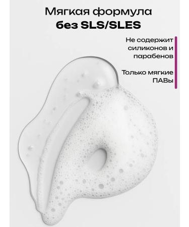 SENTIMENTAL Set of shampoo and shower gel family - Buy Online on GoSupps.com