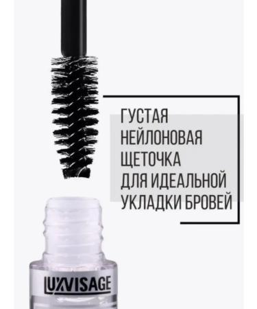 Belarusian cosmetics Mascara xxl eyebrows for eyebrows Brow Super Fix 12h - Buy Online on GoSupps.com