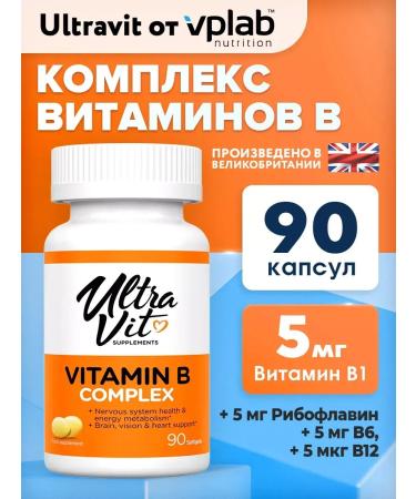 VPLab Group vitamins in the complex Vitamin B Complex 90 kapsul