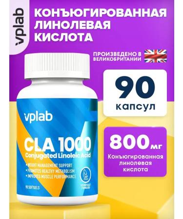 VPLab Conjugated linoleic acid CLA 1000 90 capsules