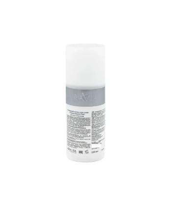 ARAVIA Professional Papaya Enzyme Peel Enzyme Piling 150 ml - Buy Online on GoSupps.com