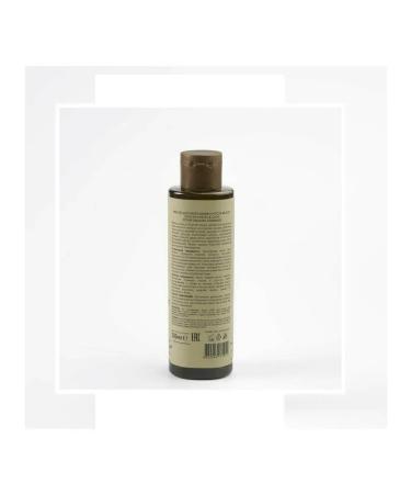 BOMBOLEILO Oil for strengthening and hair growth 200 ml - Buy Online on GoSupps.com