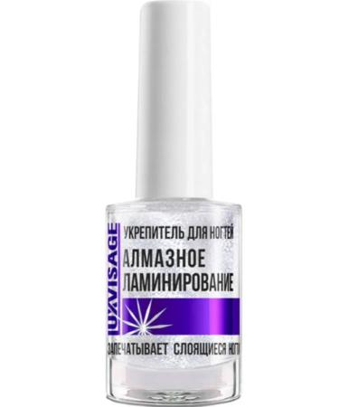 LUXVISAGE Nail fortifier Diamond lamination 10 g