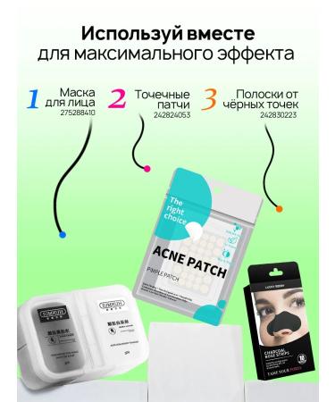 PrettyGirl Sun -shapes for the face and body SPF 50+ and PA ++++ - Buy Online on GoSupps.com