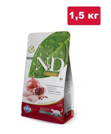 Farmina Dry food for cats N&D Prime chicken 1.5 kg