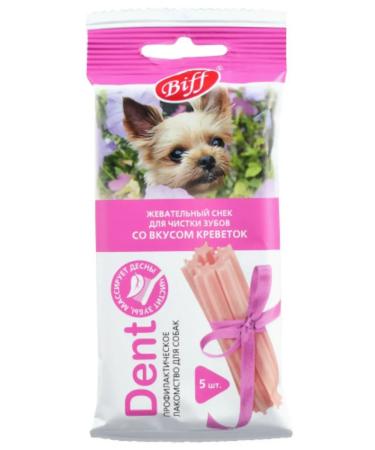 Titbit Chewing dent for teeth to brush the taste of shrimp 3pcs