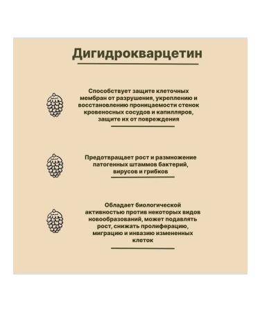 OUR LECITHIN Lecithin for the health of the cardiovascular system - Buy Online on GoSupps.com