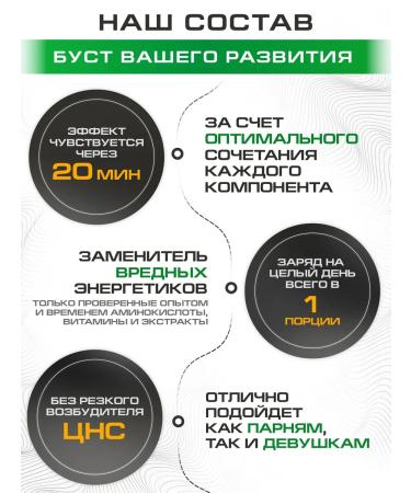 supptrue Pre-workout powder complex for endurance - Buy Online on GoSupps.com