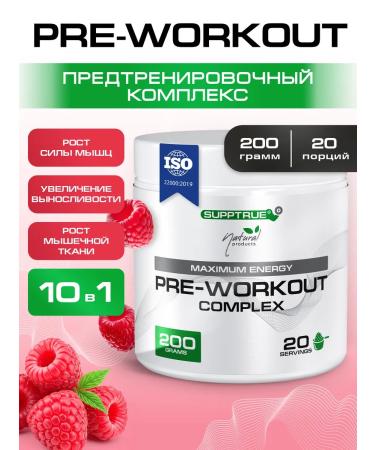 supptrue Pre -training complex for recruiting and weight loss and weight loss