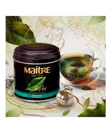 MAITRE Leaf "Napoleon" ulun milk 100 g - Buy Online on GoSupps.com