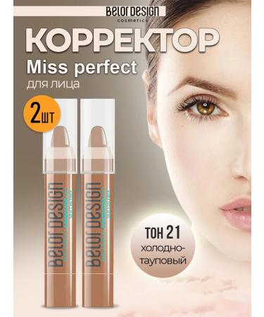 BELOR DESIGN Miss Perfect face corrector tone 21 2pcs