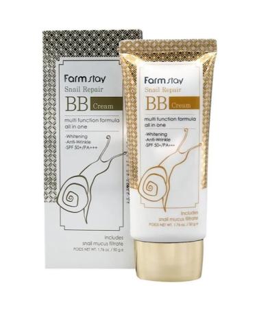 BB cream with SPF50+ with a snail mucin - Buy Online on GoSupps.com