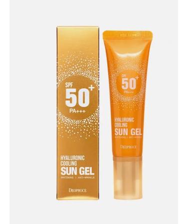Sun gel SPF 50+ sunscreen for the face - Buy Online on GoSupps.com