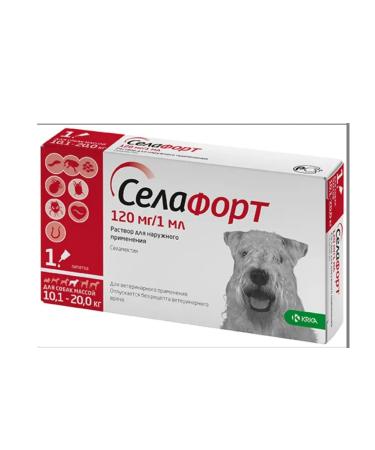 KRKA Sealess Diagles for dogs 10.1-20 kg 1pip - Buy Online on GoSupps.com