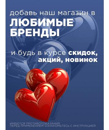 Beekeeper Fenpraz for cats pills - Buy Online on GoSupps.com