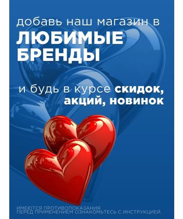 Beekeeper Fenpraz XL for large dogs and puppies tablets - Buy Online on GoSupps.com