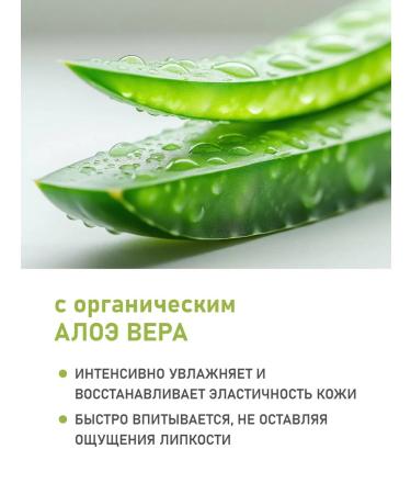 Coslys Hand cream with aloe vera - Buy Online on GoSupps.com