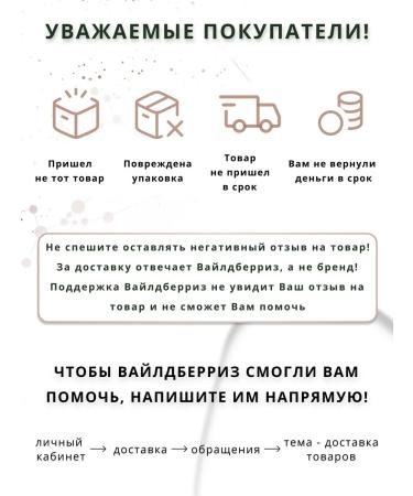 RuNail Professional Hand and body milk with urea 10% art. 9833 - Buy Online on GoSupps.com