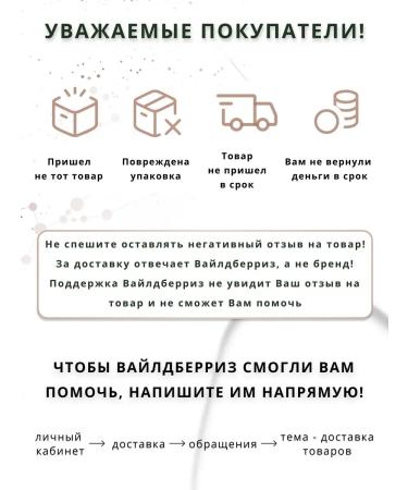 RuNail Professional Hand and body milk with urea 10% art. 9834 - Buy Online on GoSupps.com