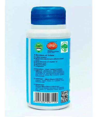 Shri Ganga Trifala Sri Ganges 200 tablets - Buy Online on GoSupps.com