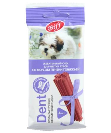 Titbit Chewing dent for teeth to brush the taste of the liver 1pc