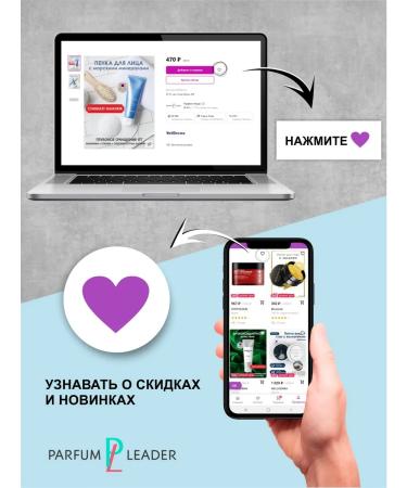 Yibaolian Shampoo and hair mask perfumed E.L.S No. 9 1800 ml - Buy Online on GoSupps.com