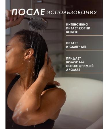 Yibaolian Shampoo and hair mask perfumed E.L.S No. 9 1800 ml - Buy Online on GoSupps.com