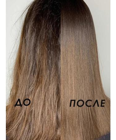 Yibaolian Shampoo and hair mask perfumed E.L.S No. 9 1800 ml - Buy Online on GoSupps.com