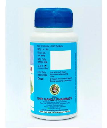 Shri Ganga Triphala Sri Ganges 200 - Buy Online on GoSupps.com