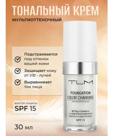 Zozu Tonal base TLM Color Changing Foundation
