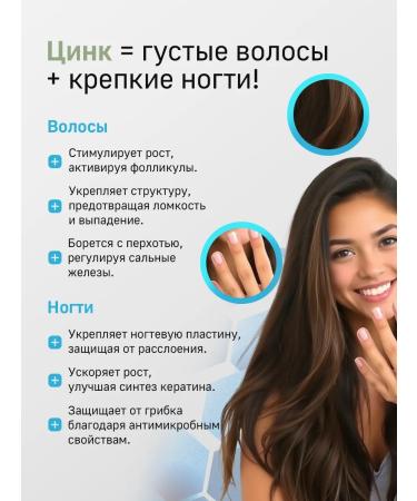 BCN Qing Picoline 25 mg for men and for women - Buy Online on GoSupps.com