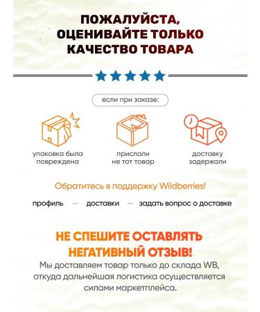 BCN Vitamin D3 2000 IU 50 g for immunity of teeth and bones - Buy Online on GoSupps.com