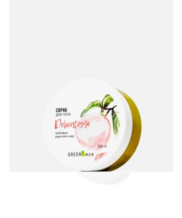 Green Era Body scrub cream grapefruit anti -cellulite 200 g