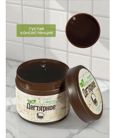 Nevskaya Cosmetics A bath soap 300 ml - Buy Online on GoSupps.com