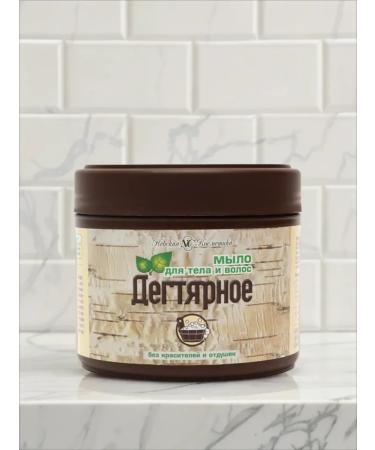 Nevskaya Cosmetics A bath soap 300 ml - Buy Online on GoSupps.com