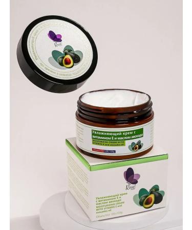 Rosel Cosmetics Moisturizer vitamin E and avocado oil