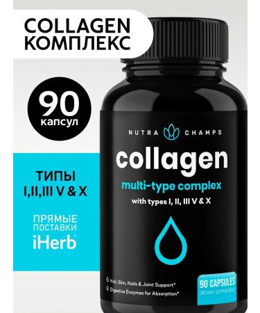 Nutra Champs Vitamins collagen multicompplex 90 capsules