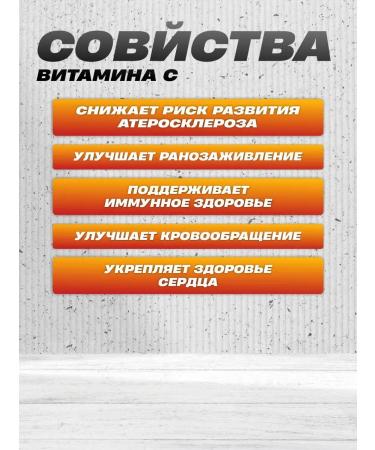 Nutri ONN Complex Super Vitamin C 120 Capsules - Buy Online on GoSupps.com