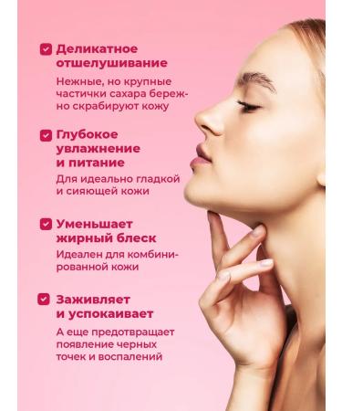 YesMix Facial scrub and lips exfoliating - Buy Online on GoSupps.com