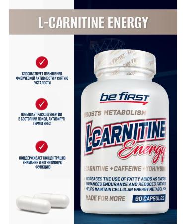 Be First L carnitin tarttrate caffeine yochimbin for weight loss 90 capsules - Buy Online on GoSupps.com