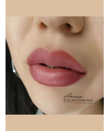 Hanafy Pigment for tattooing lips Hanafi No. 7. Cranberry 5 ml - Buy Online on GoSupps.com
