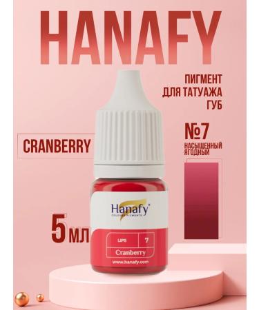 Hanafy Pigment for tattooing lips Hanafi No. 4. Cherry 5 ml